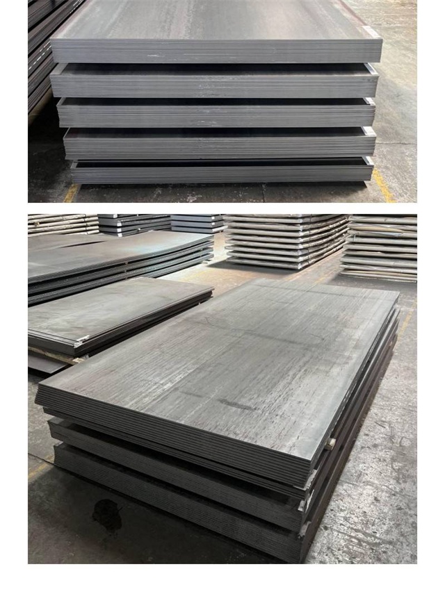七台河1050考登钢板
